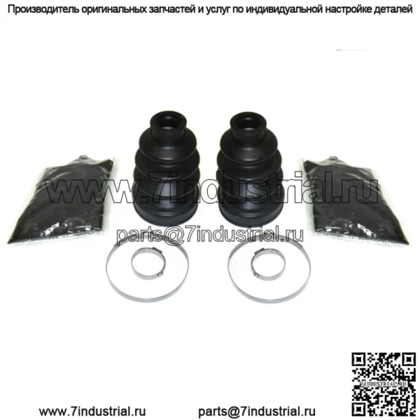 Комплекты передних внутренних пыльников CV для Kawasaki Bayou 300, 400 и Mule 2510, 3010, 49006-1320 (для: Kawasaki Mule 2510)
