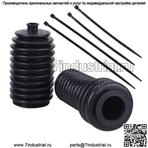 Пара чехлов рулевой рейки для Polaris RZR S 800 2009 2010-2014 5412012 5412013