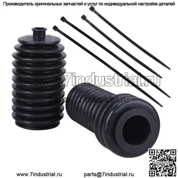 Пара чехлов рулевой рейки для Polaris RZR S 800 2009 2010-2014 5412012 5412013