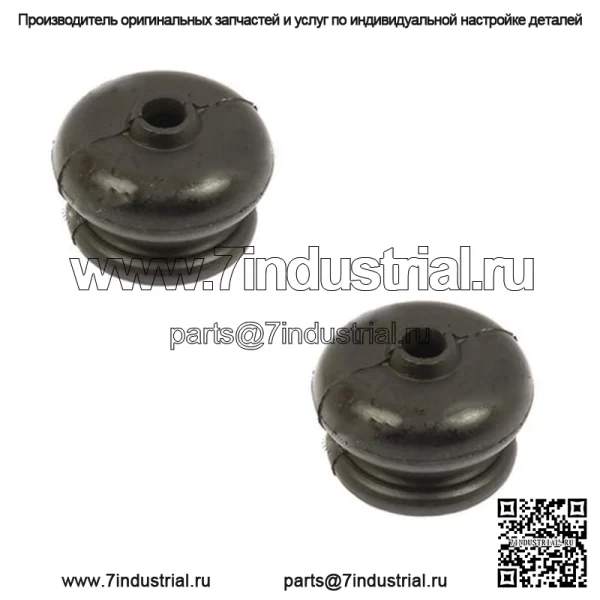 183462M1 2 Чехлы тормозной тяги подходят для Massey Ferguson 1080 154 165 175 180 184 254 65