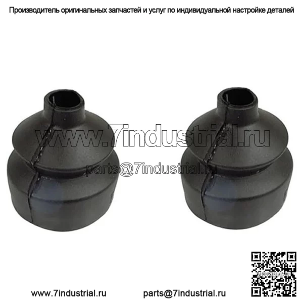 2 Комплект чехлов переключения передач трактора 885 990 995 996 1210 1212 1410 1412 S40822