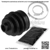 Комплект багажников для переднего моста CV для Yamaha Rhino 660 YXR660F 4X4 2005 2006 2007