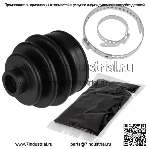 Комплект багажников для переднего моста CV для Yamaha Rhino 660 YXR660F 4X4 2005 2006 2007