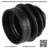 Комплект багажников для переднего моста CV для Yamaha Rhino 660 YXR660F 4X4 2005 2006 2007 - Image 3