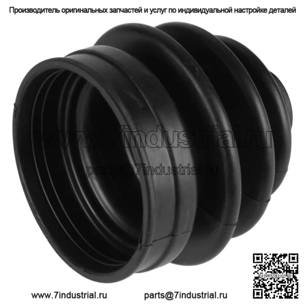Комплект багажников для переднего моста CV для Yamaha Rhino 660 YXR660F 4X4 2005 2006 2007 - Image 3