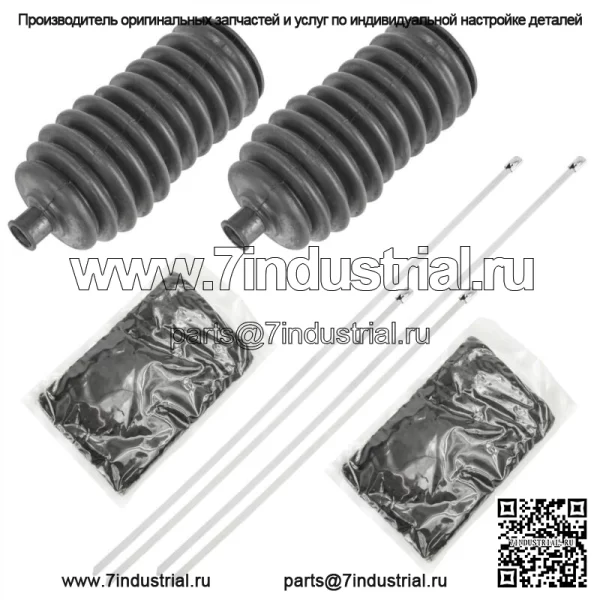 пыльника пыльника рулевой рейки для Yamaha Rhino 660 YXR660F 4X4 2004-2007 (для: 2006 Yamaha Rhino 660)