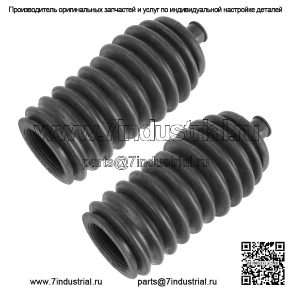 пыльника пыльника рулевой рейки для Yamaha Rhino 660 YXR660F 4X4 2004-2007 (для: 2006 Yamaha Rhino 660) - Image 3