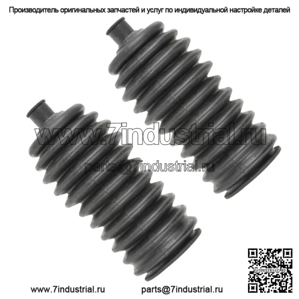 пыльника пыльника рулевой рейки для Yamaha Rhino 660 YXR660F 4X4 2004-2007 (для: 2006 Yamaha Rhino 660) - Image 4