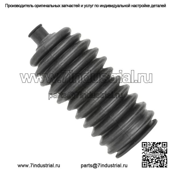Пылезащитное уплотнение кожуха шестерни рулевой рейки подходит для Yamaha Rhino 660 YXR660F 4X4 2004-2007 гг. (Для: 2006 Yamaha Rhino 660) - Image 4