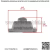 Корпус коромысла двигателя R с прокладкой для John Deere 445 Kawasaki 617, 2 цилиндра 92-01 - Image 3
