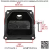 24-755-141-S 24755141S Крышка коромыслового клапана для газонных тракторов Toro - Image 2