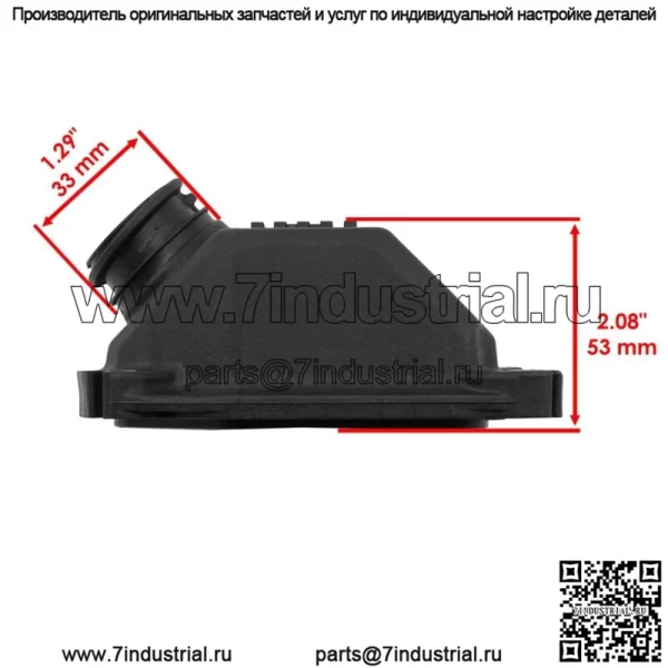 24-755-141-S 24755141S Крышка коромыслового клапана для газонных тракторов Toro - Image 3