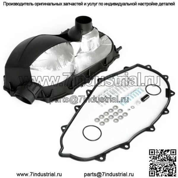 Крышка сцепления приводного ремня вариатора для Can Am Maverick 1000R 2014-UP 420212286