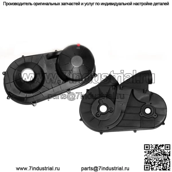 Наружный и внутренний чехол ремня сцепления для Polaris RZR XP 1000 S 4 #2635158 #2635611