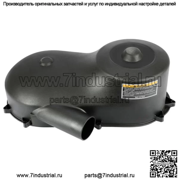 Наружная крышка ремня сцепления для Polaris Ranger 500/700/800/RZR 5438142-070 2000-2014 гг.