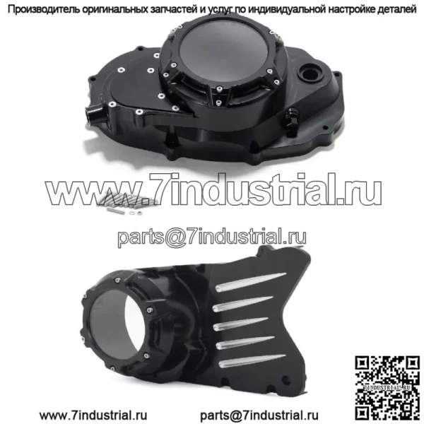 Алюминиевый прозрачный корпус сцепления и крышка статора для Banshee 350 87-06