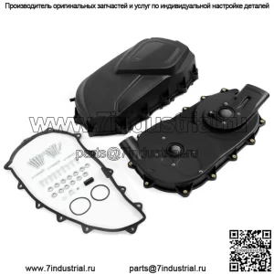 Крышка ремня сцепления и задняя пластина для Can Am Outlander Renegade CVT 2006-2014 гг.