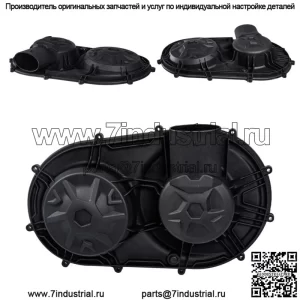 Наружная крышка вариатора сцепления для Can Am Maverick Max R 17-23 #420212508