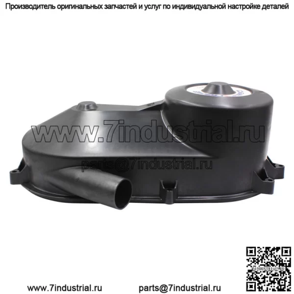 Крышка сцепления Polaris Scrambler Trail Bo Xplorer Trail Blazer 1994-2003 гг.