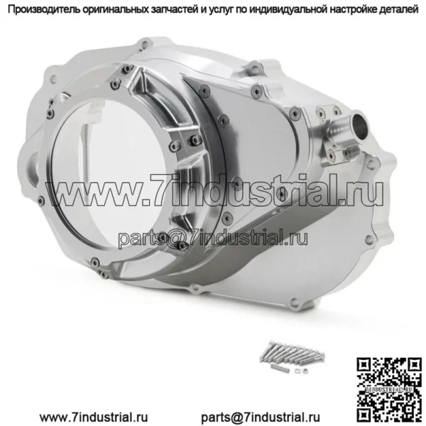 Серебряная крышка сцепления для Yamaha Banshee 350 Lock Up щуп YFZ350 87-06