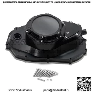 Алюминиевая прозрачная крышка сцепления для Yamaha Banshee 350 YFZ350 87-06