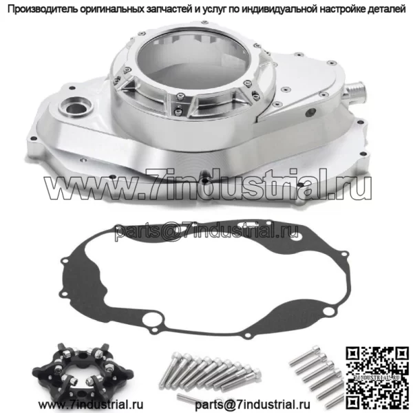 Алюминиевая заготовка для Yamaha Banshee 350 YFZ350, блокирующая крышка сцепления и прокладка