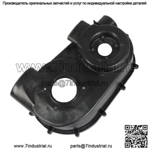 Задняя пластина сцепления, крышка ремня вариатора для Can Am Maverick 17-22 420212605