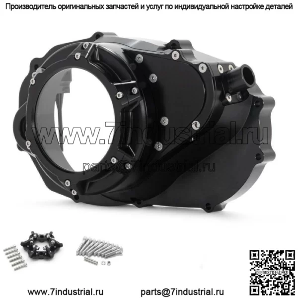 Для Yamaha Banshee 350 черная заготовка, комплект стопорных винтов для крышки сцепления