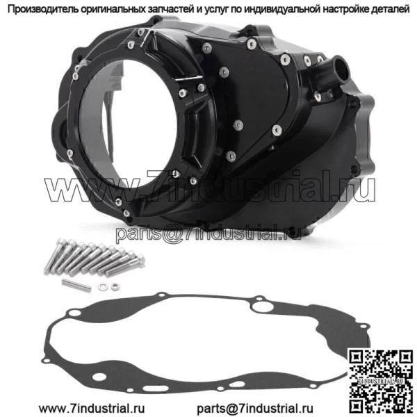 Прозрачная прокладка крышки сцепления для блокировки окна для Yamaha Banshee 350 YFZ350 87-06