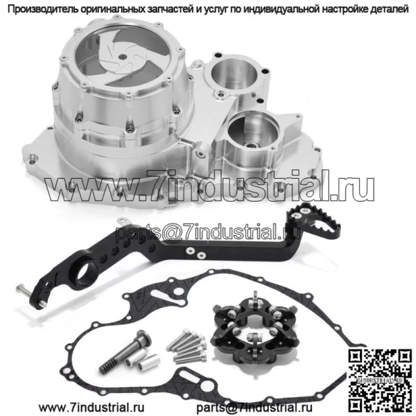 Алюминиевая крышка сцепления, рычаг педали тормоза для Yamaha Raptor 700 R YFM700R