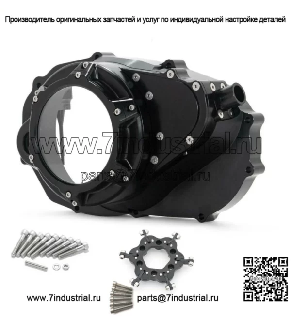 Алюминиевый прозрачный чехол для комплекта сцепления с заготовкой для Yamaha Banshee 350 1987-06