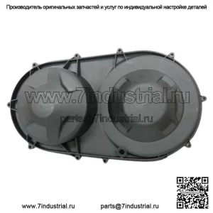 Can Am Defender, Maverick Trail, внешняя крышка вариатора Maverick Sport 420212500