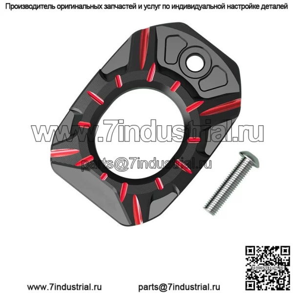 Используйте декоративную крышку выпускного отверстия Haojue UHR150 для модификации аксессуаров, задняя крышка выхлопной трубы, защита от перегрева, защитная оболочка