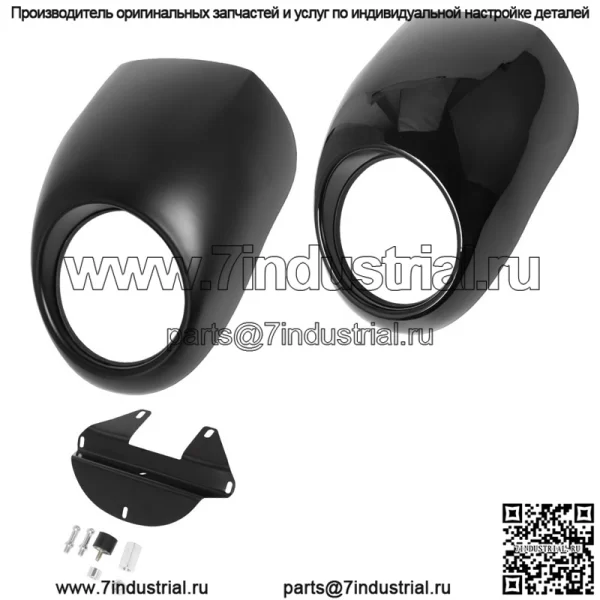 Аксессуары для мотоциклов Harley 883 XL1200 мотоцикл модифицированная фара капот ретро модифицированный обтекатель фары - Image 2