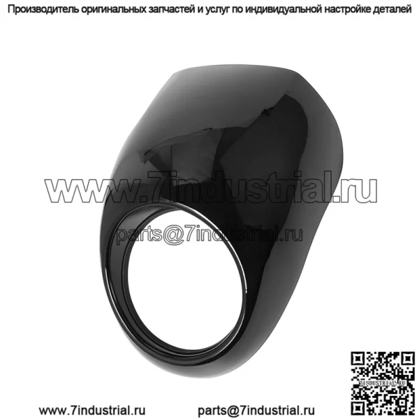 Аксессуары для мотоциклов Harley 883 XL1200 мотоцикл модифицированная фара капот ретро модифицированный обтекатель фары - Image 3