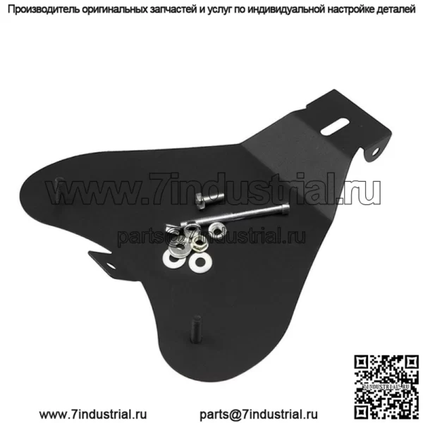 Аксессуары для мотоциклов Harley Cruise Prince автомобиль модифицированная универсальная пружинная подушка сумка для сиденья нижняя пластина защитная пластина - Image 5