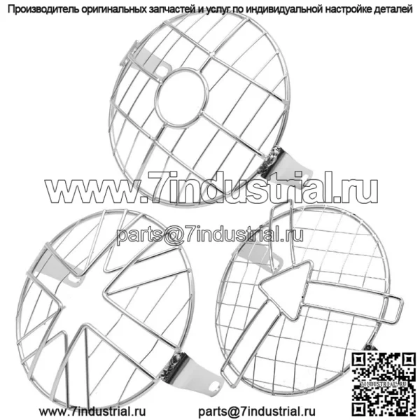 Аксессуары для мотоциклов, сетка для фар, сферическая сетка, ретро-модифицированная сетка, новый абажур, сетка для головы
