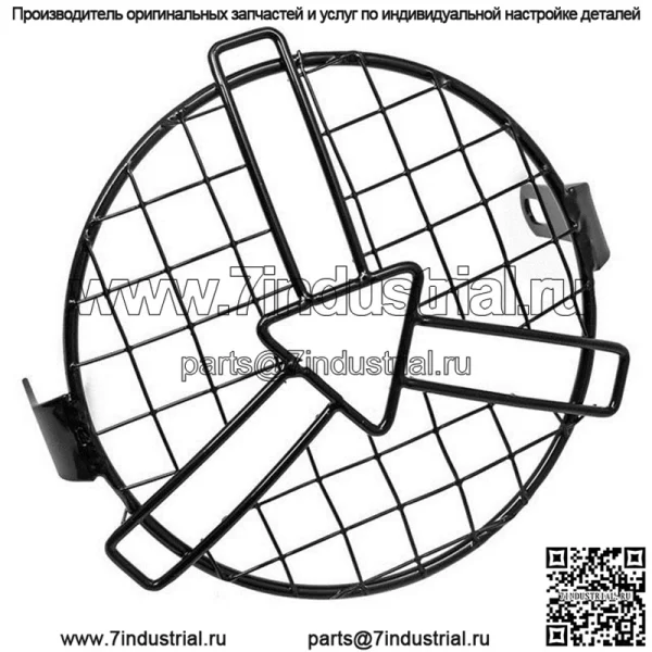 Аксессуары для мотоциклов, сетка для фар, сферическая сетка, ретро-модифицированная сетка, новый абажур, сетка для головы - Image 2