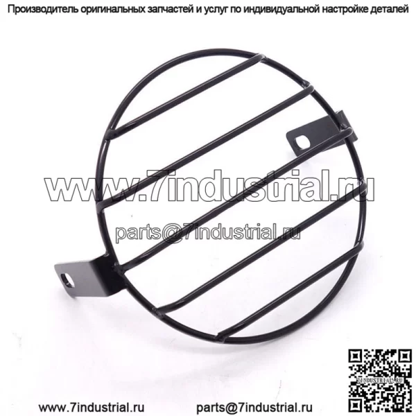 CG125 модифицированная ретро-фара GN125 ретро-черный корпус, круглая фара, аксессуары для мотоциклов, сетчатая крышка для фар