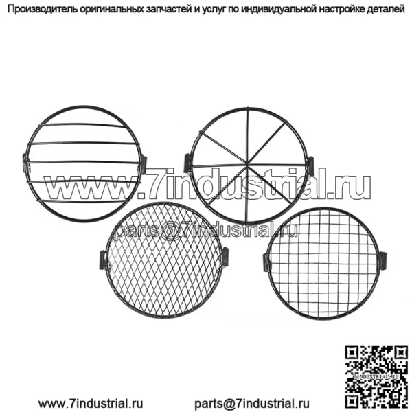 CG125 модифицированная ретро-фара GN125 ретро-черный корпус, круглая фара, аксессуары для мотоциклов, сетчатая крышка для фар