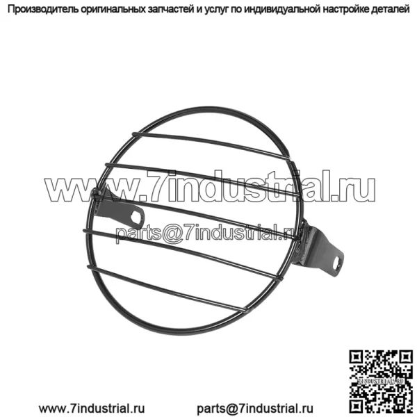 CG125 модифицированная ретро-фара GN125 ретро-черный корпус, круглая фара, аксессуары для мотоциклов, сетчатая крышка для фар - Image 2