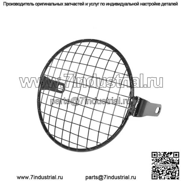 CG125 модифицированная ретро-фара GN125 ретро-черный корпус, круглая фара, аксессуары для мотоциклов, сетчатая крышка для фар - Image 5