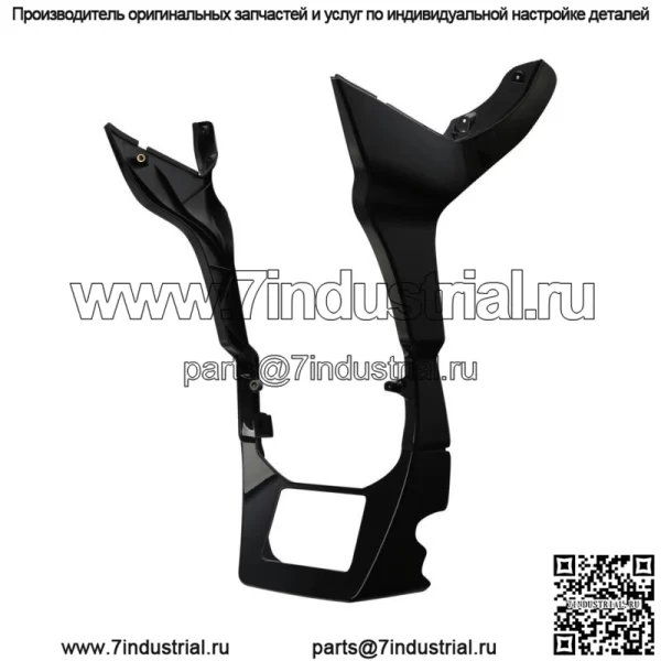 Подходит для мотоциклов, модифицированных автомобилей Harley Road Gliding 17-23, передний комбинированный обтекатель, грунтовка черного цвета