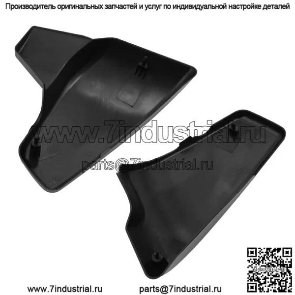 Мотоцикл Iron Horse 400/600 Боковая крышка Крышка аккумуляторного отсека Боковая пластина Steed400/600 Боковая крышка аккумуляторного отсека - Image 2