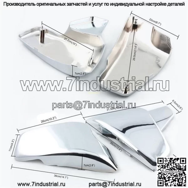 Мотоцикл Iron Horse 400/600 Боковая крышка Крышка аккумуляторного отсека Боковая пластина Steed400/600 Боковая крышка аккумуляторного отсека - Image 5