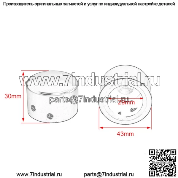 Подходит для Harley 883/1200 48 серии Softail, модифицированная декоративная крышка передней оси, декоративная крышка передней оси. - Image 5