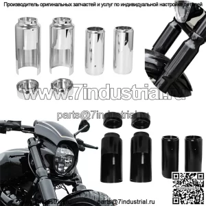 Подходит для Harley Breakthrough 2018-2021, модифицированная передняя вилка, амортизирующая втулка, черная передняя амортизирующая декоративная крышка