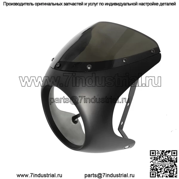 Ярко-черный ретро-мотоцикл, модифицированный капот, накладка на фару, капот, голова свиньи, кофе - Image 2