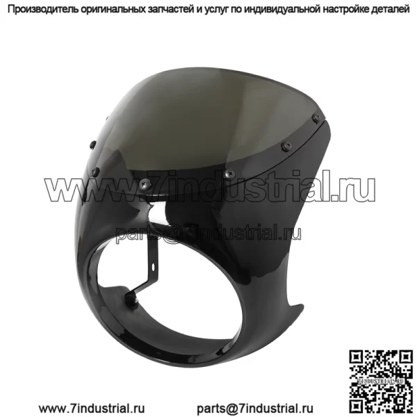 Ярко-черный ретро-мотоцикл, модифицированный капот, накладка на фару, капот, голова свиньи, кофе - Image 3