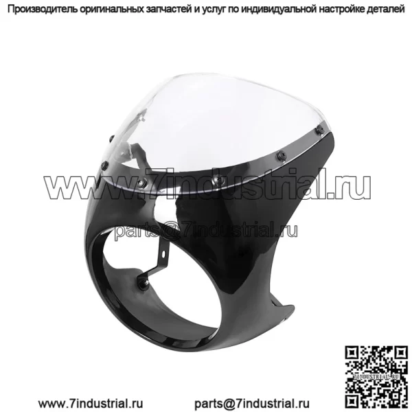Ярко-черный ретро-мотоцикл, модифицированный капот, накладка на фару, капот, голова свиньи, кофе - Image 5